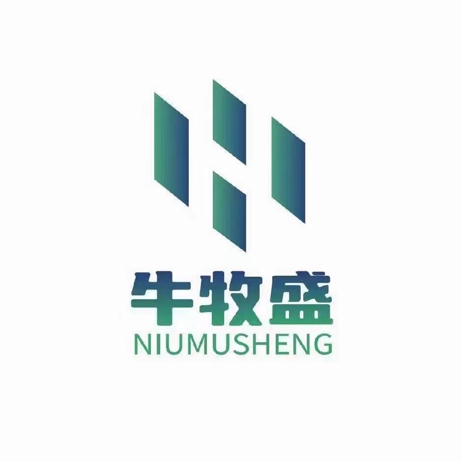 牛牧盛     牛开心