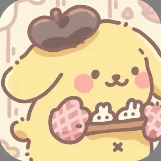 番茄你个马铃薯🥔