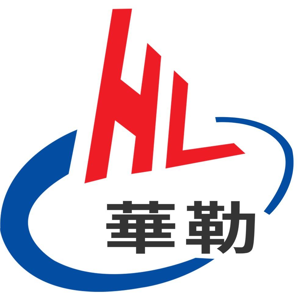 泡罩包装机-自动装盒机厂家-上海华勒