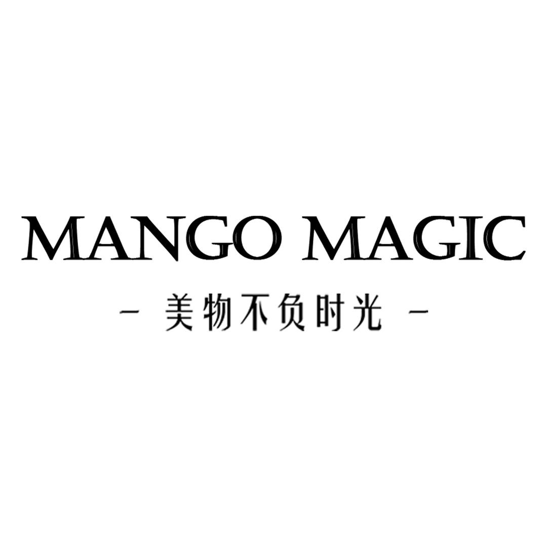 mango magic饰品旗舰店