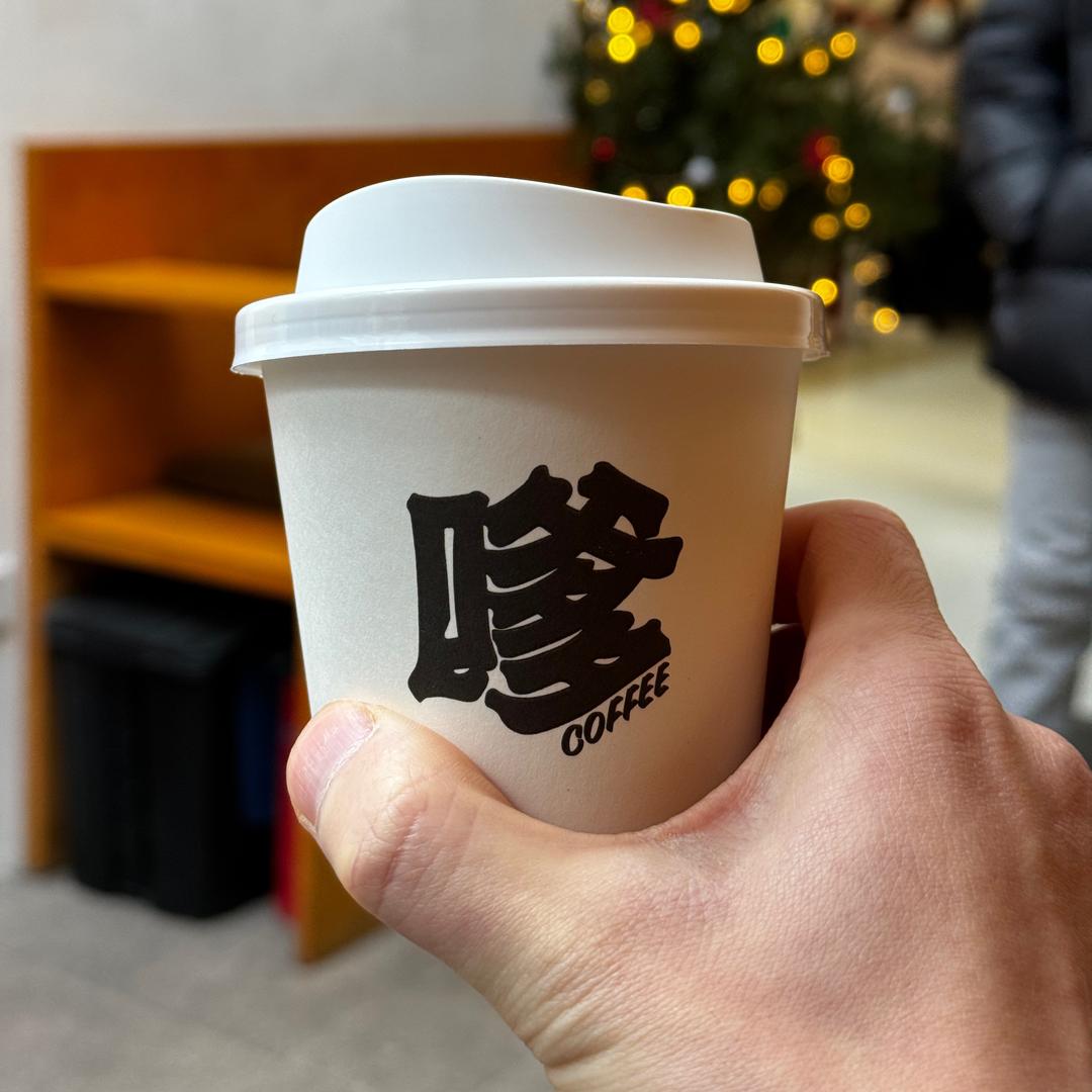 金皮皮虾虾
