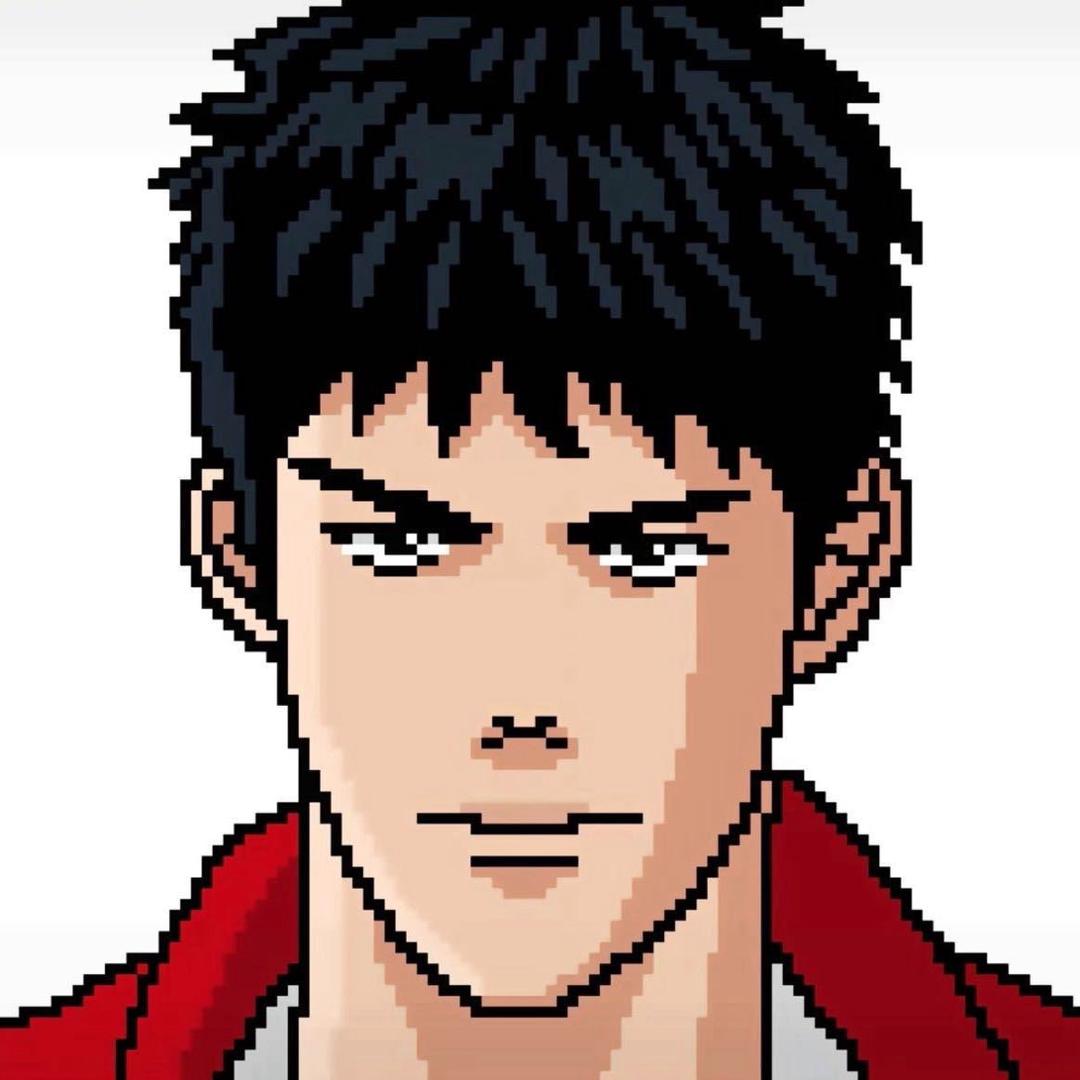 思橘