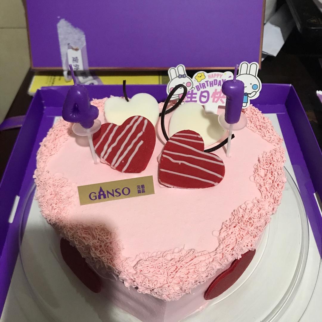 远嫁的甘肃姑娘^_^