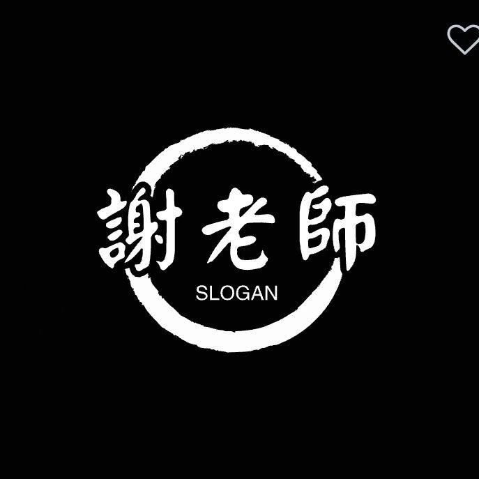 教育讲堂