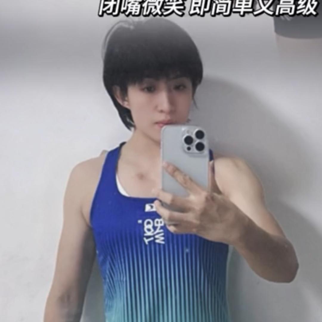 👊呆哥👊