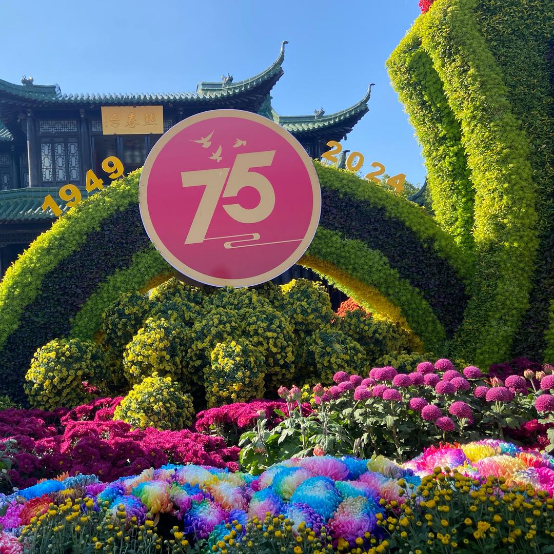 @房产🏠〈范姐〉