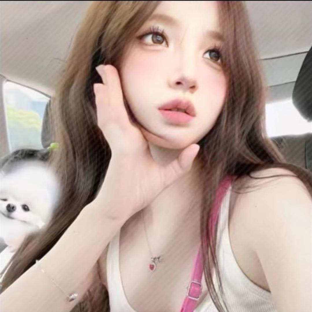 东施妹妹