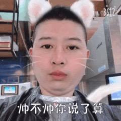 杰$哥🔥