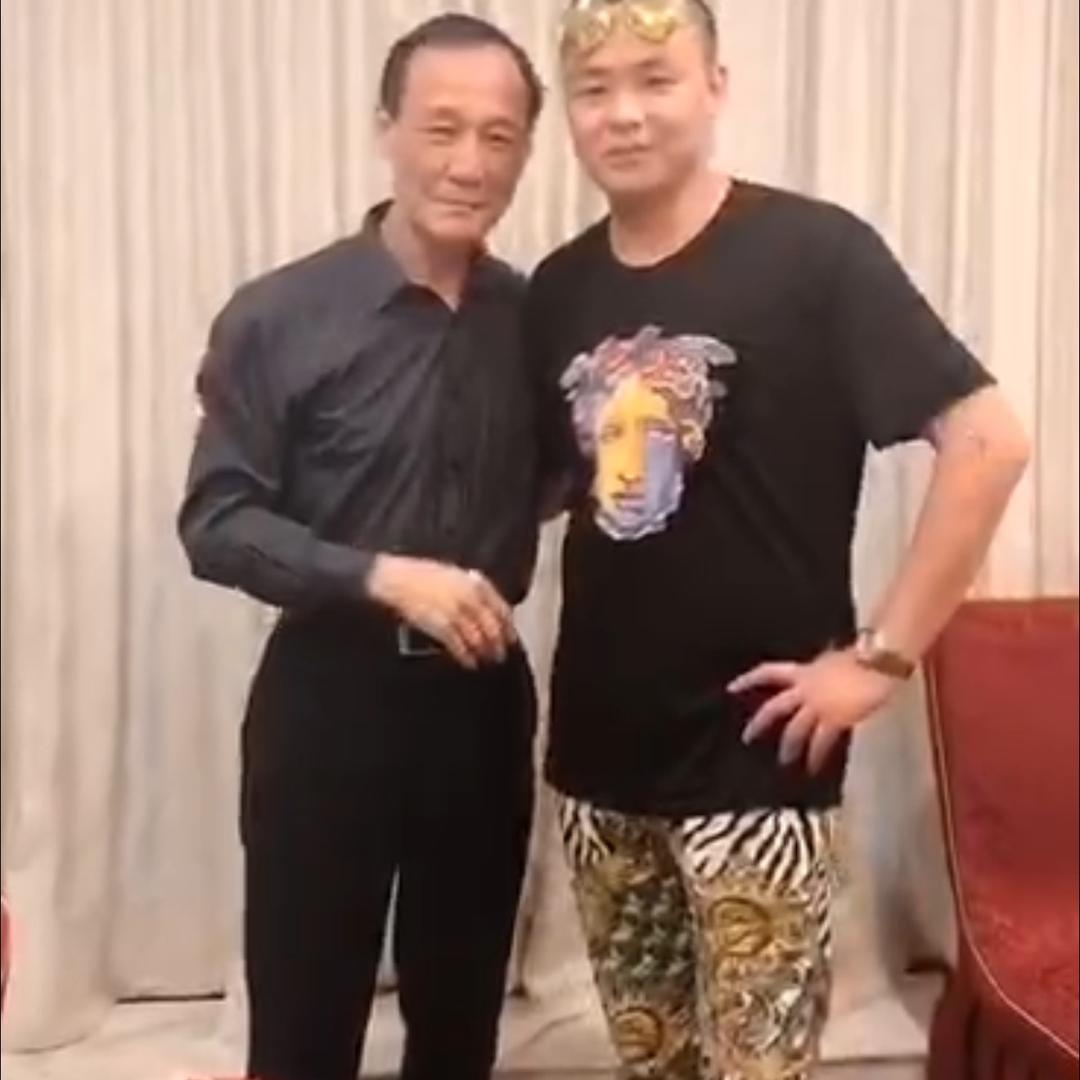 严究生
