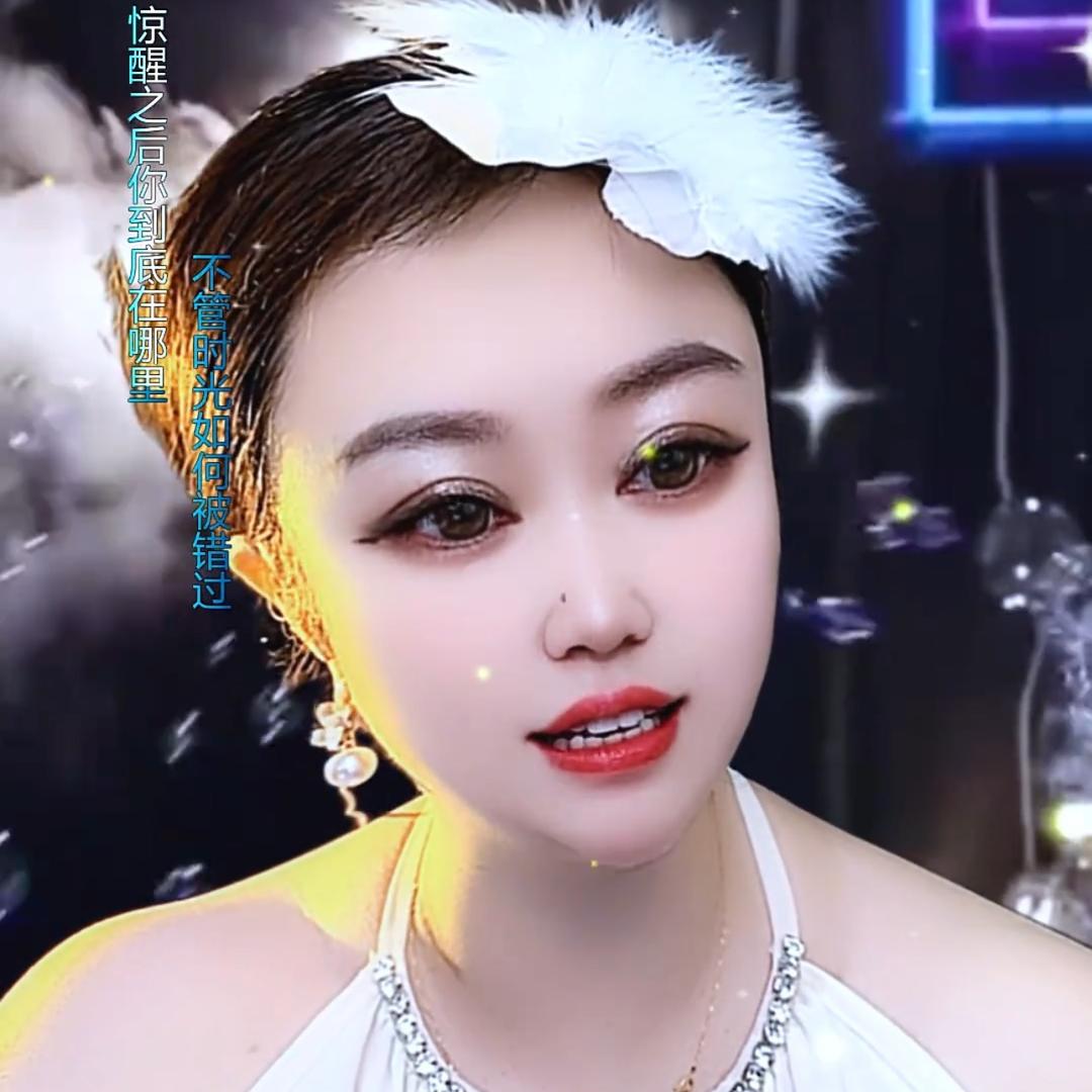 韩小沫🎤