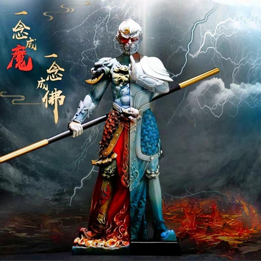 此号已重启