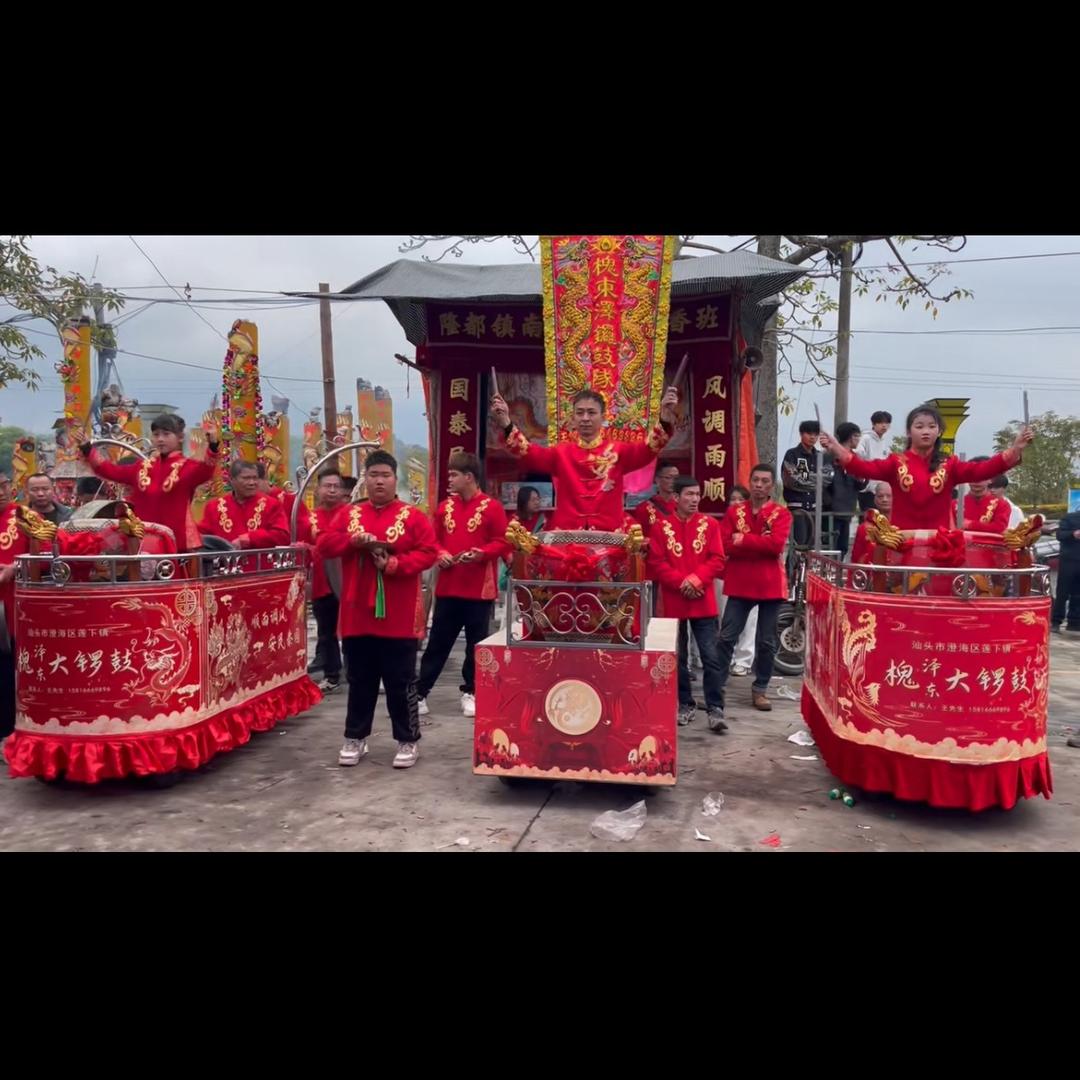 澄海区莲下镇 槐東泽麒麟锣鼓队—队长王帆