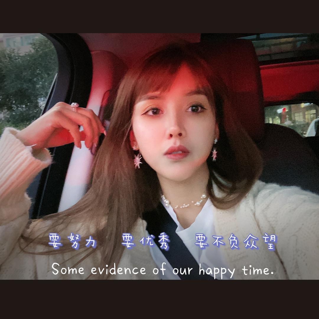 小菜花尤