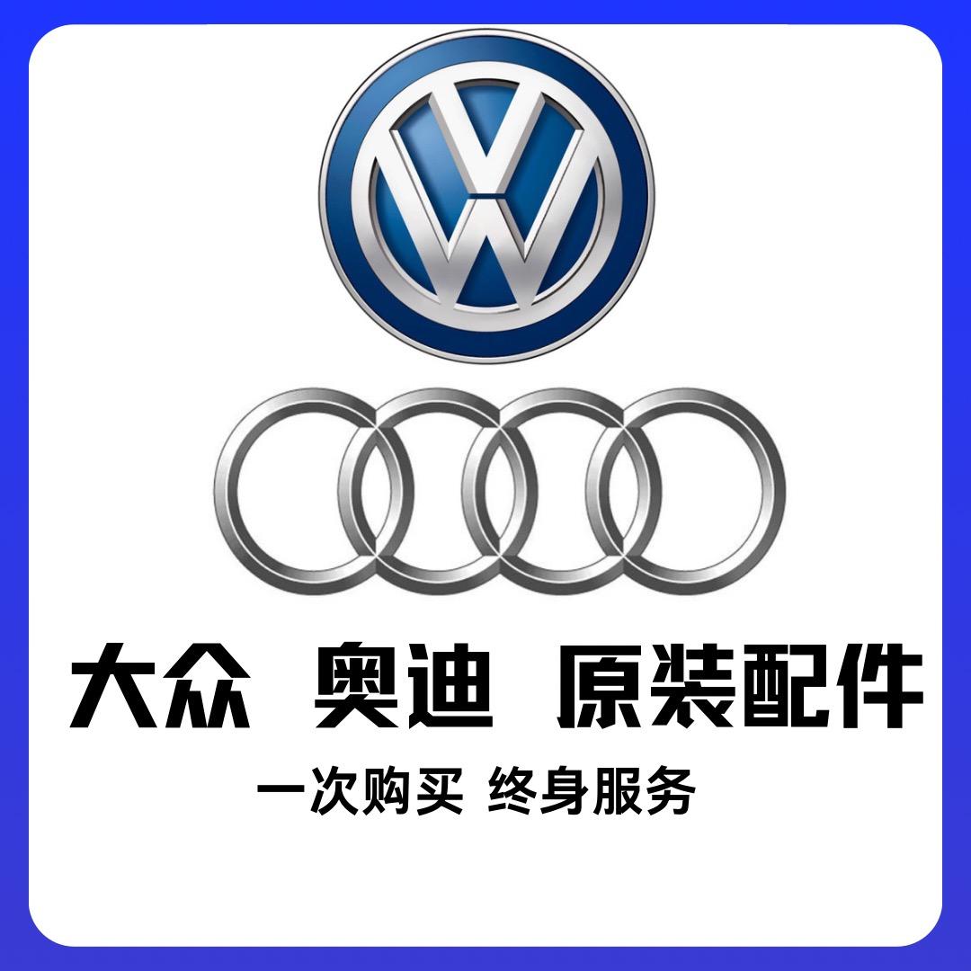 宝哥卖汽配（不售假件）