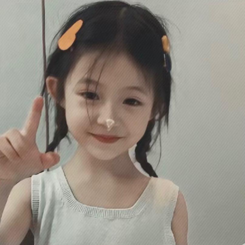 柚柚柚柚柚柚柚柚子.