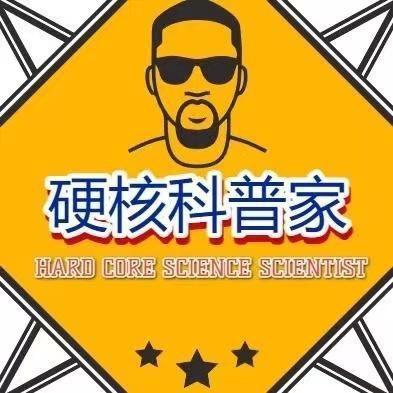 脑洞知识家
