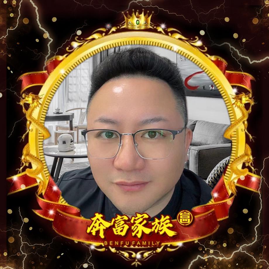 奔富先生 20:13
