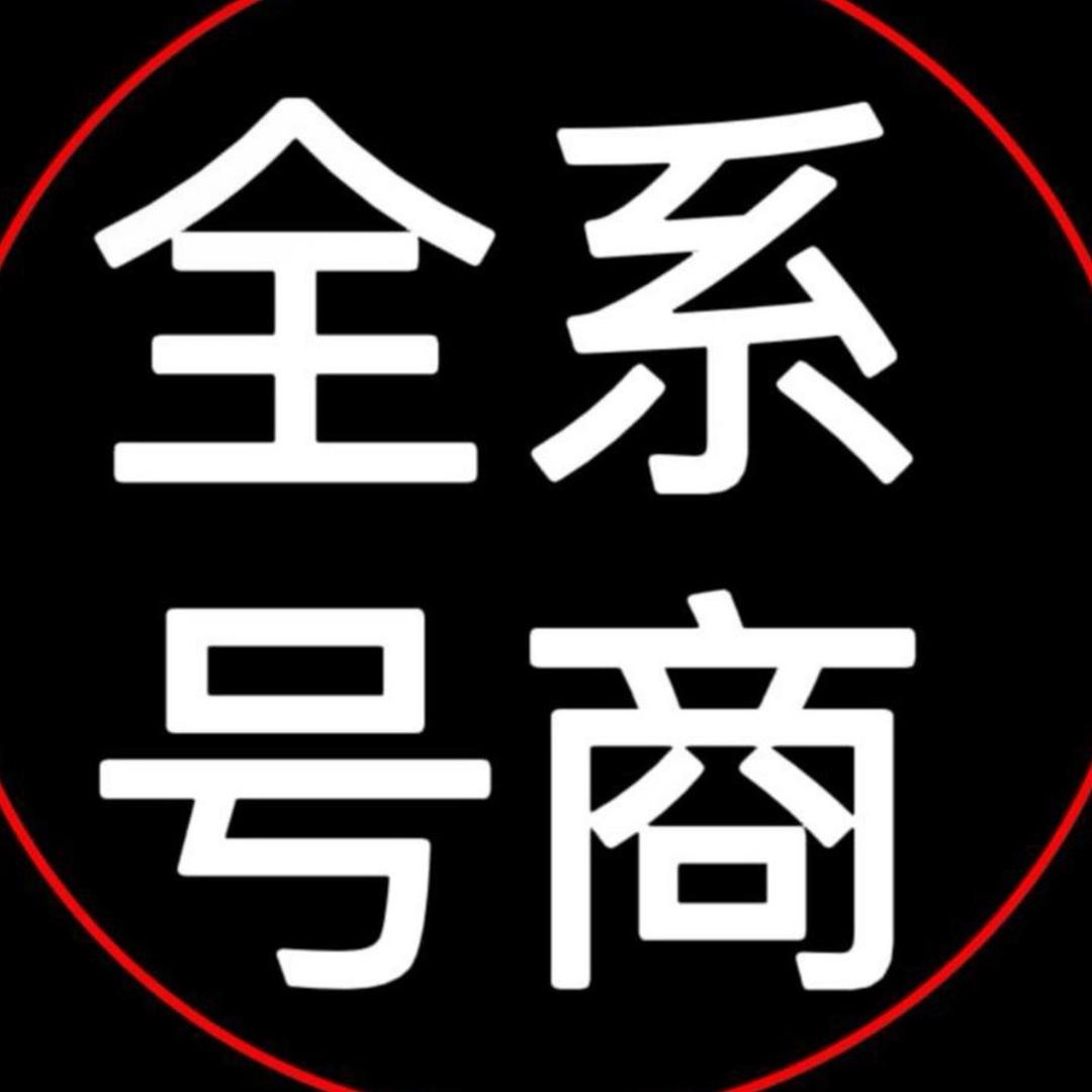 lo