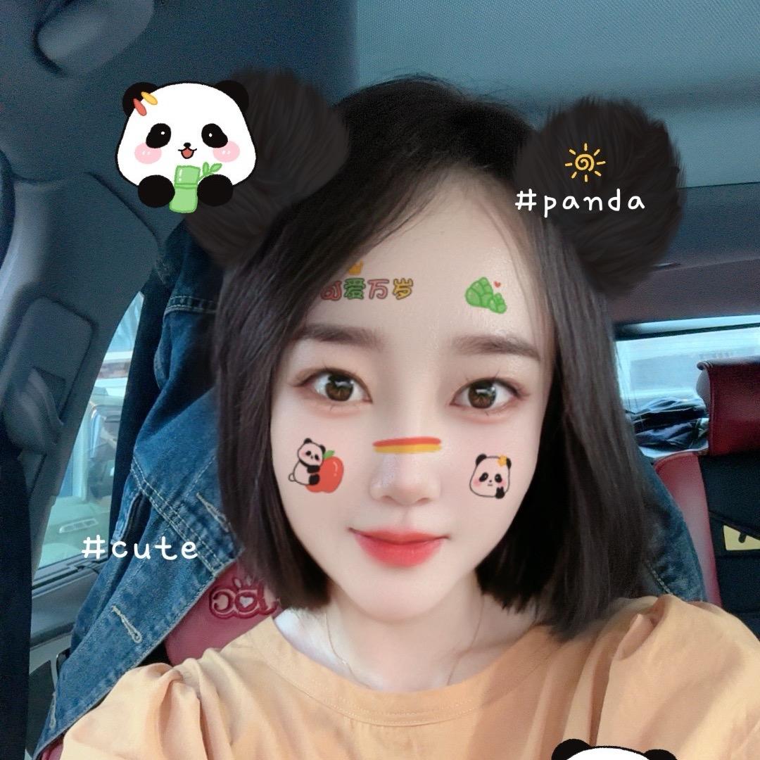 @💖ღ甜甜᭄圈ღ᭄ꦿ꯭