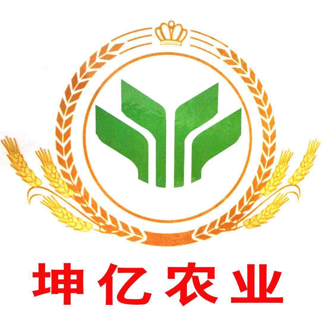 驻马店市坤亿农业有限公司
