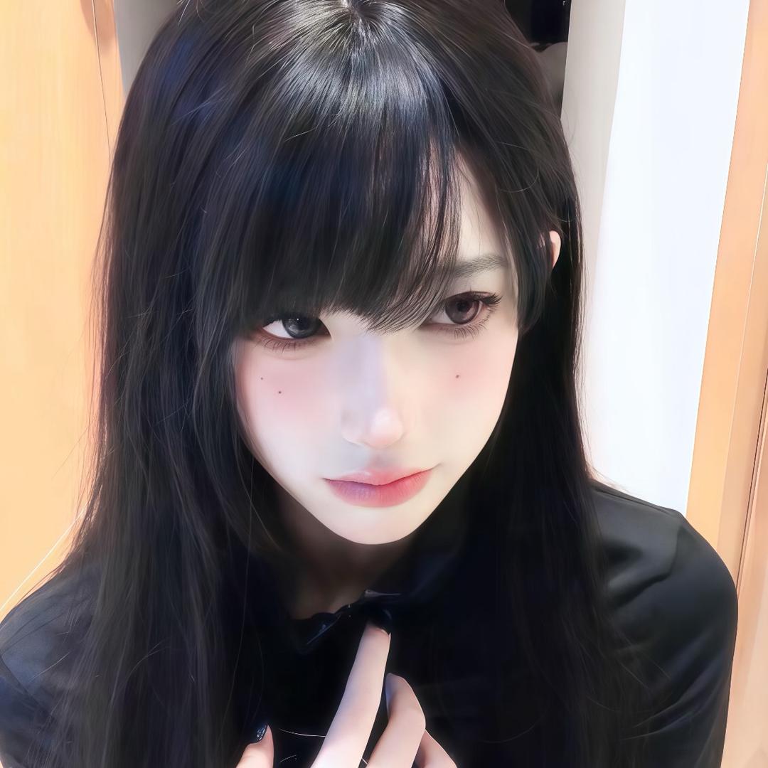 欣