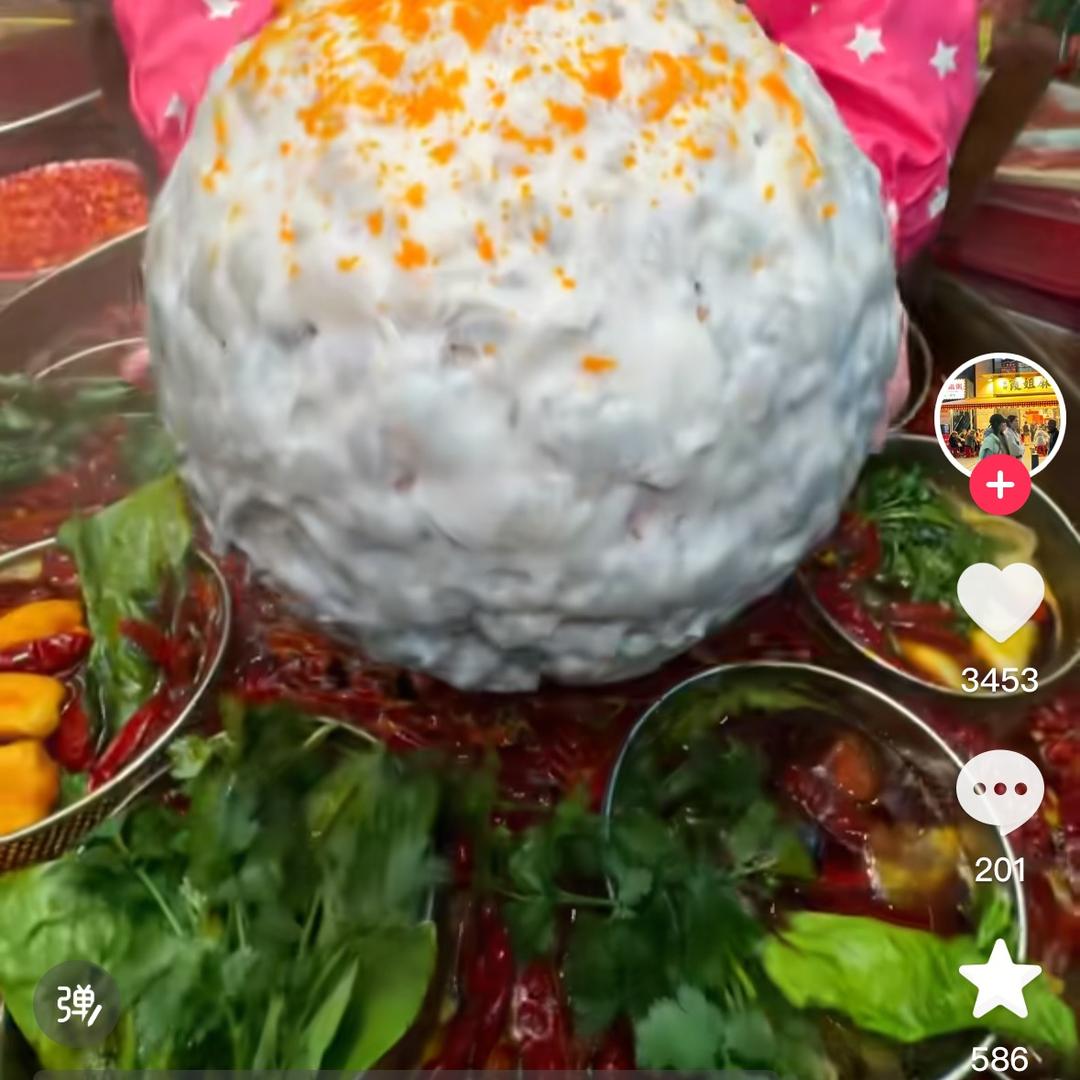 yy正式用户