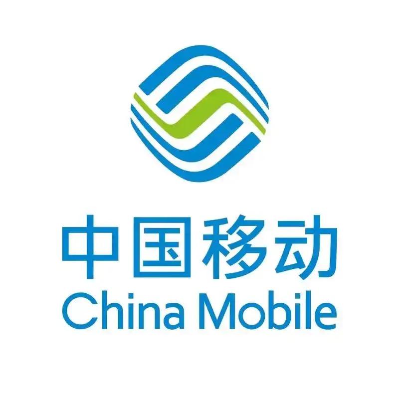 中国移动花卡助理