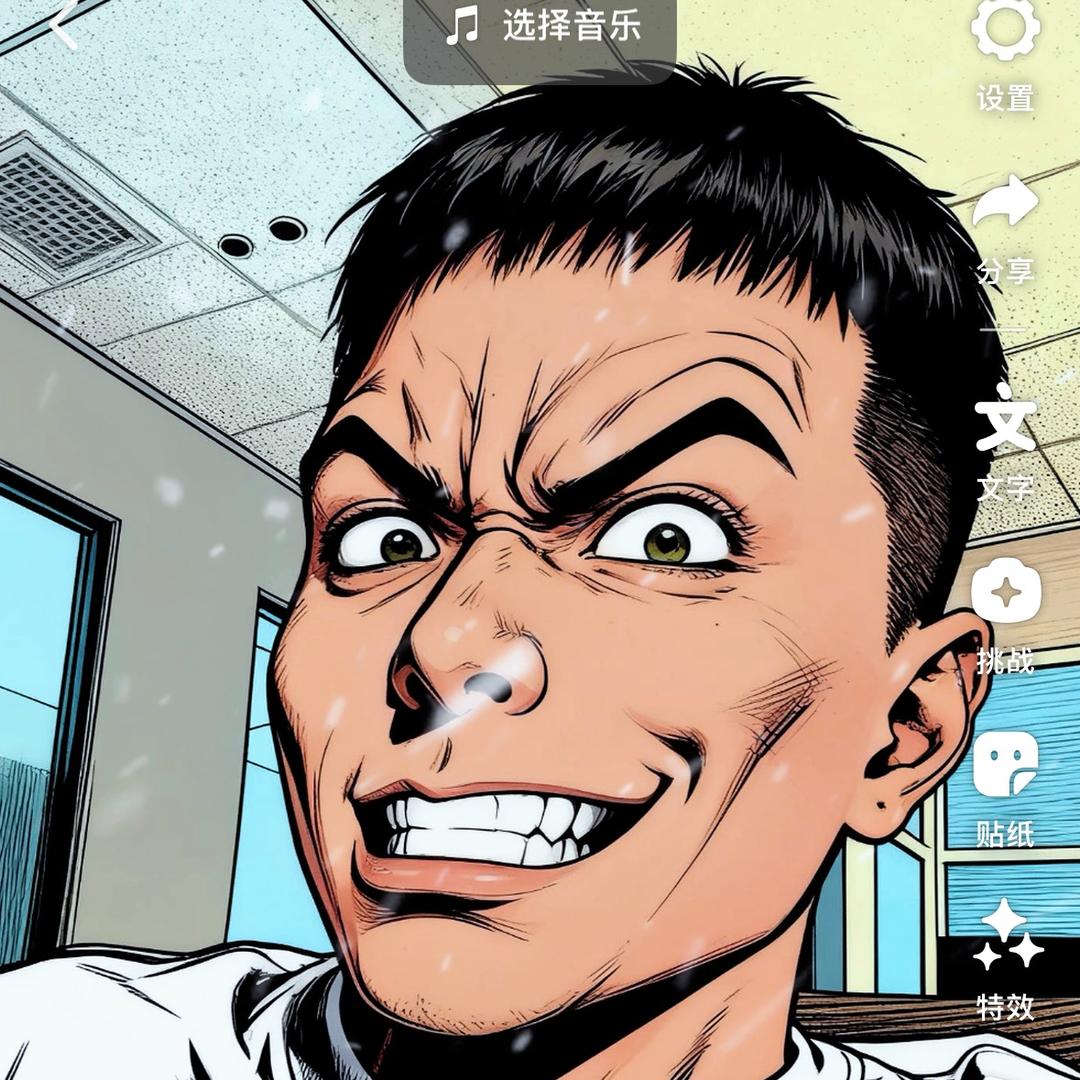 就来玩玩