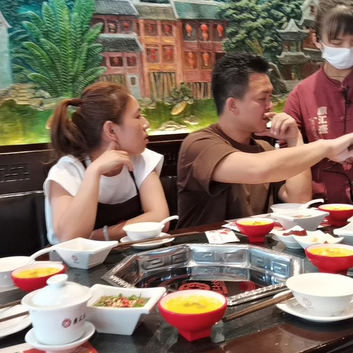 尚新商行