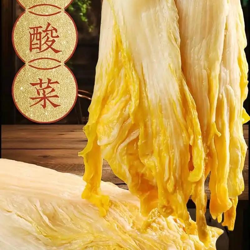 嘉骏甄选店形象号