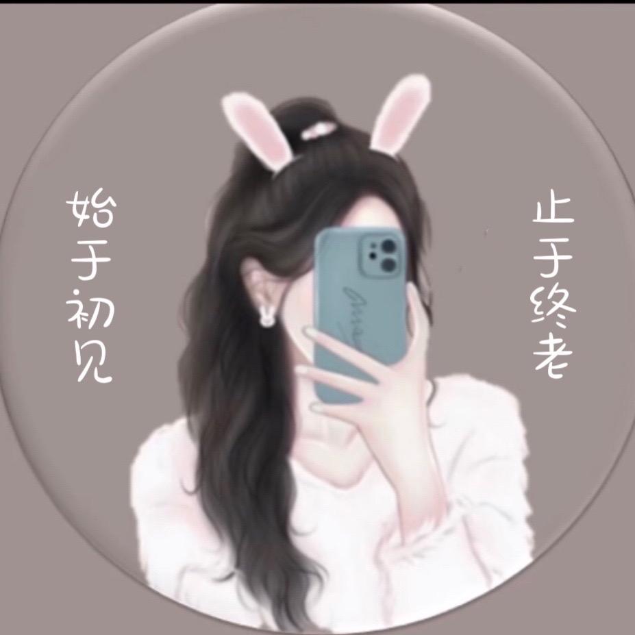💕এ᭄ꪶꪮꪜꫀ李້໌ᮨএ💕