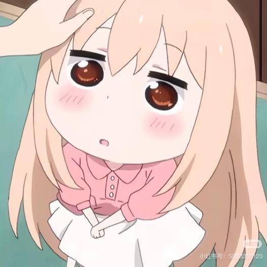 肉肉🥩