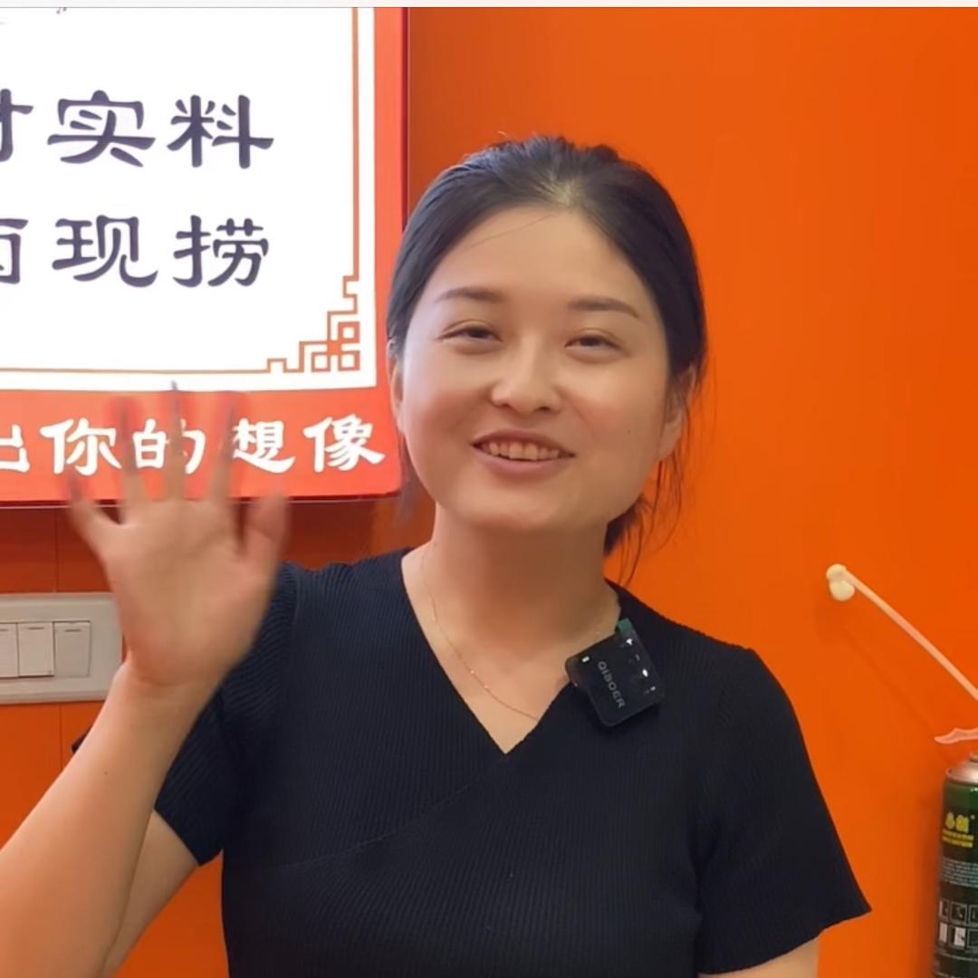 凤台津长牛特色牛店
