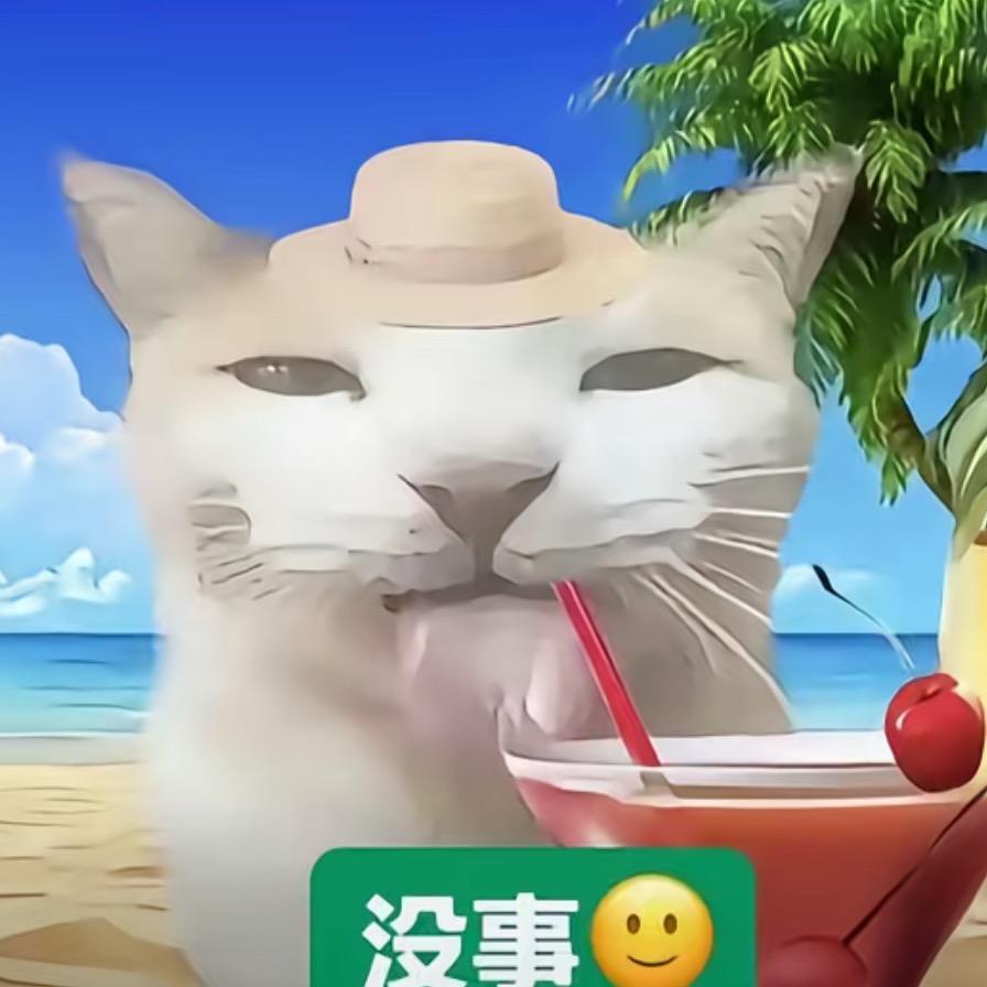 Xiiu^