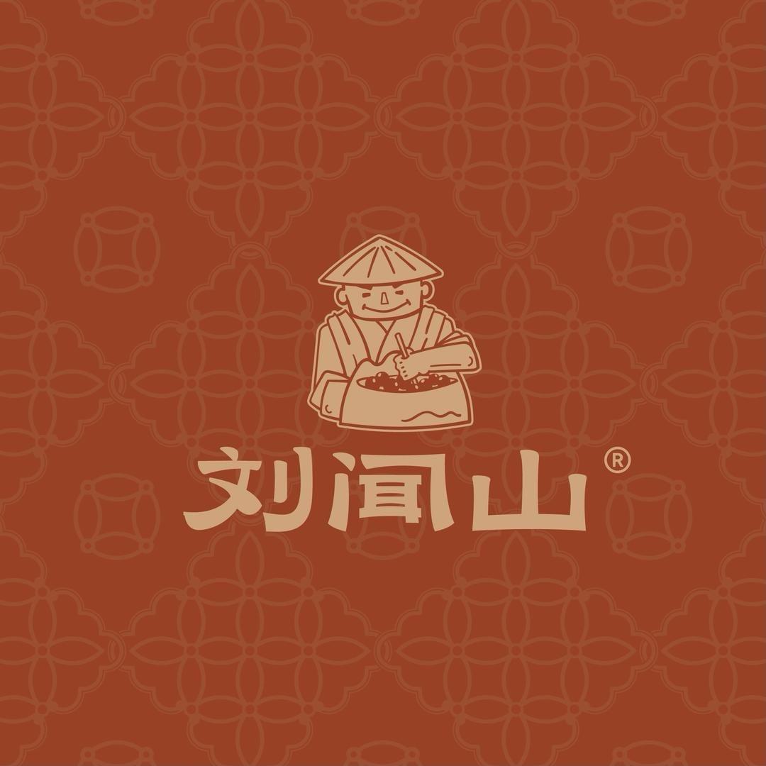 刘闻山（崇和路店）