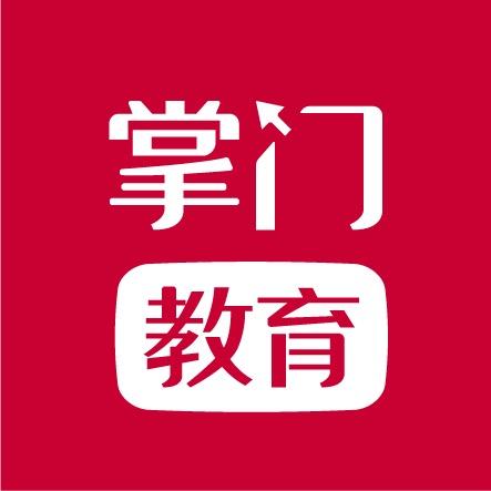掌门教育旗舰店