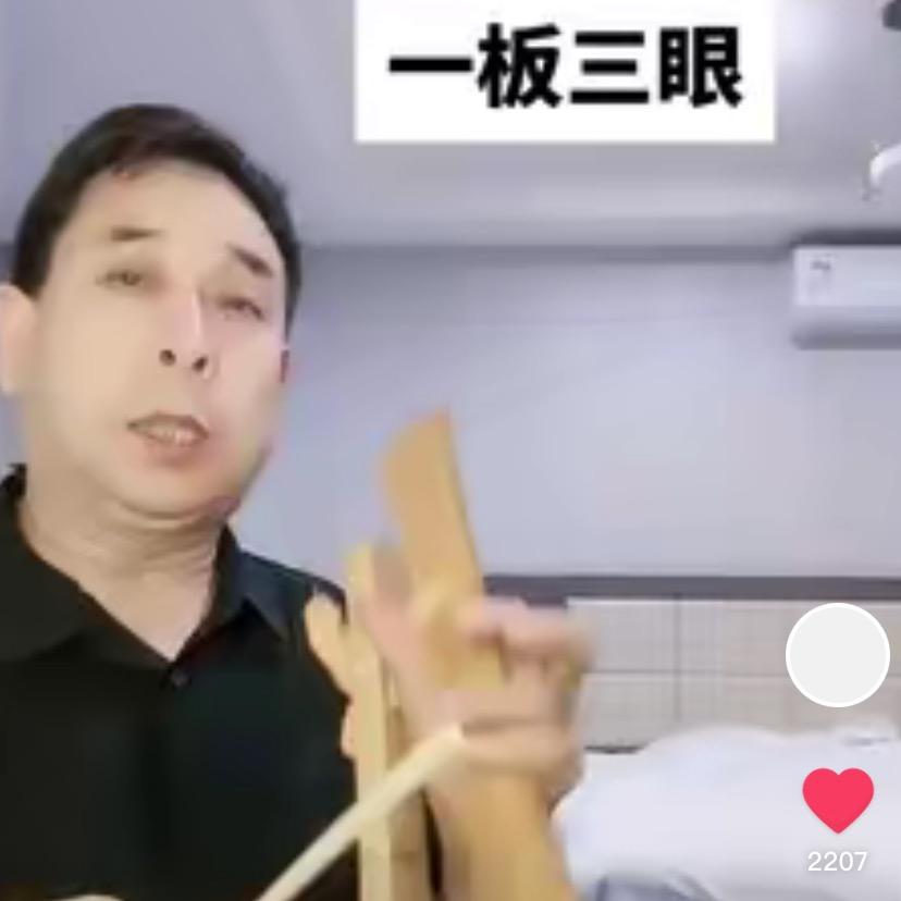 赤子情怀