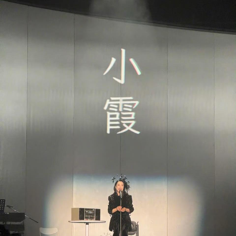 鳗鱼爱吃麻辣烫