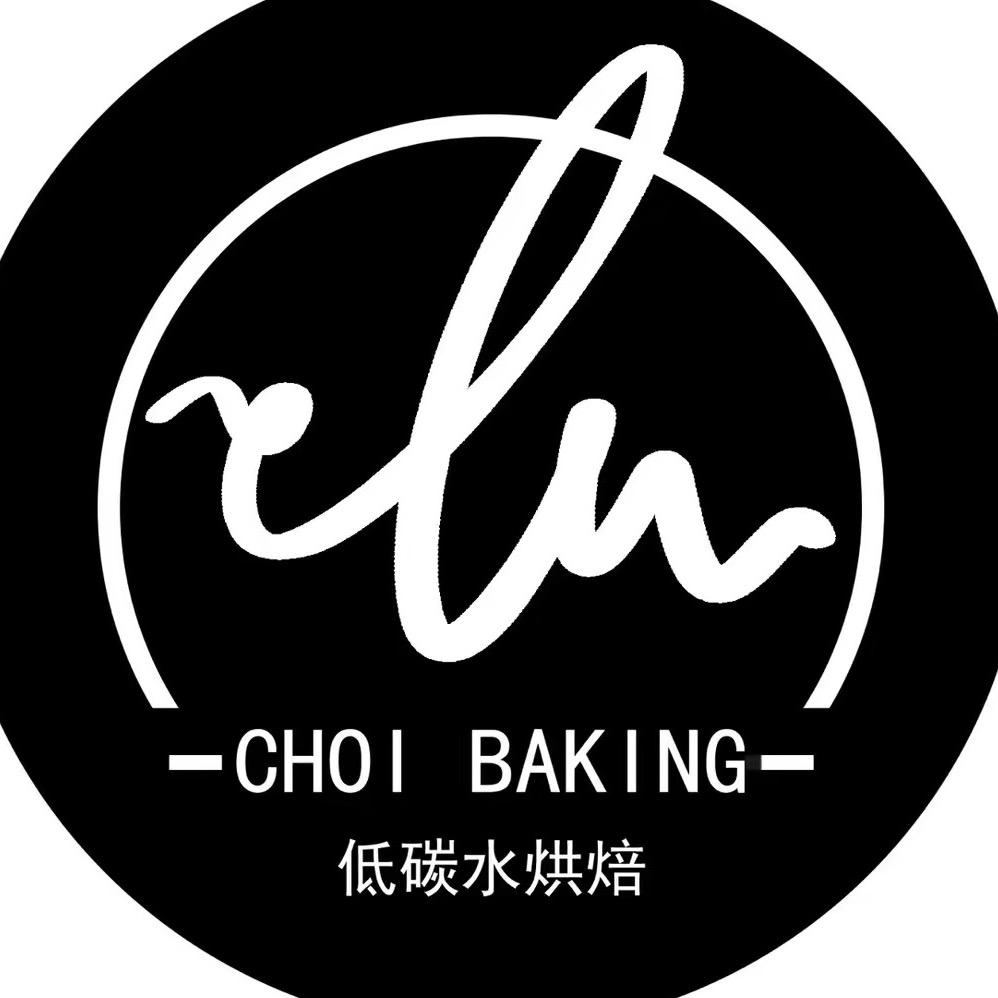 choibaking无糖无面粉