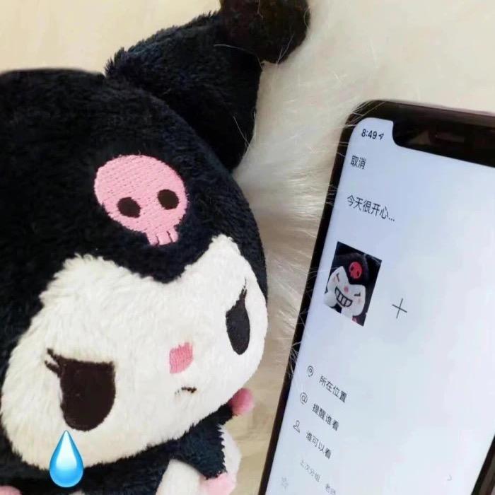 废篇章