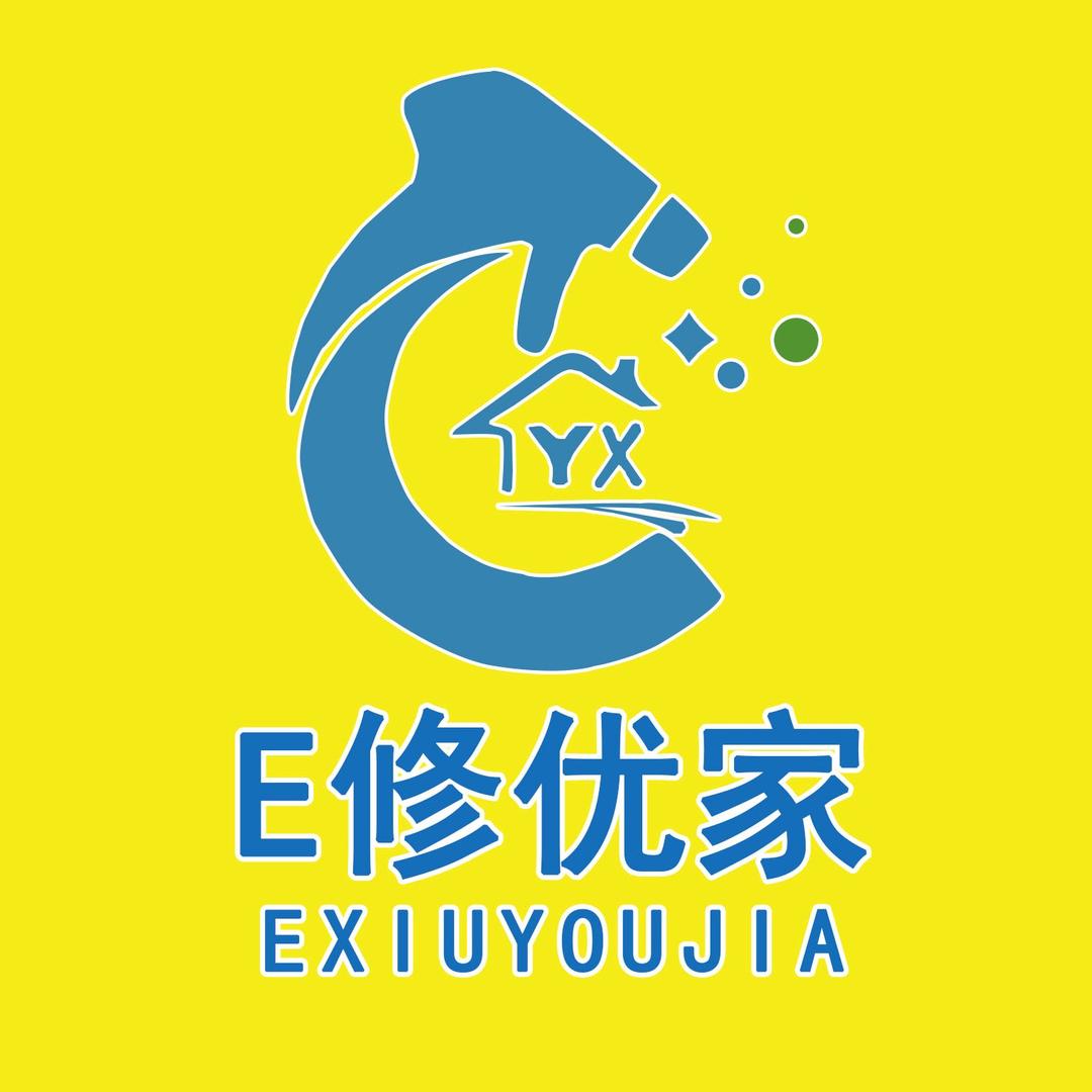 E修优家-上门维修～重汽店