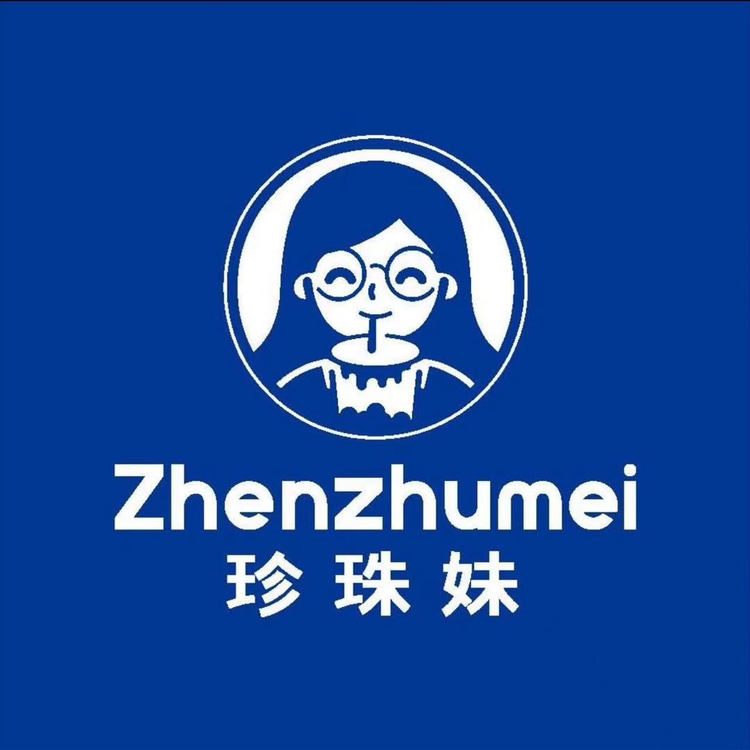 珍珠妹（谭文店）