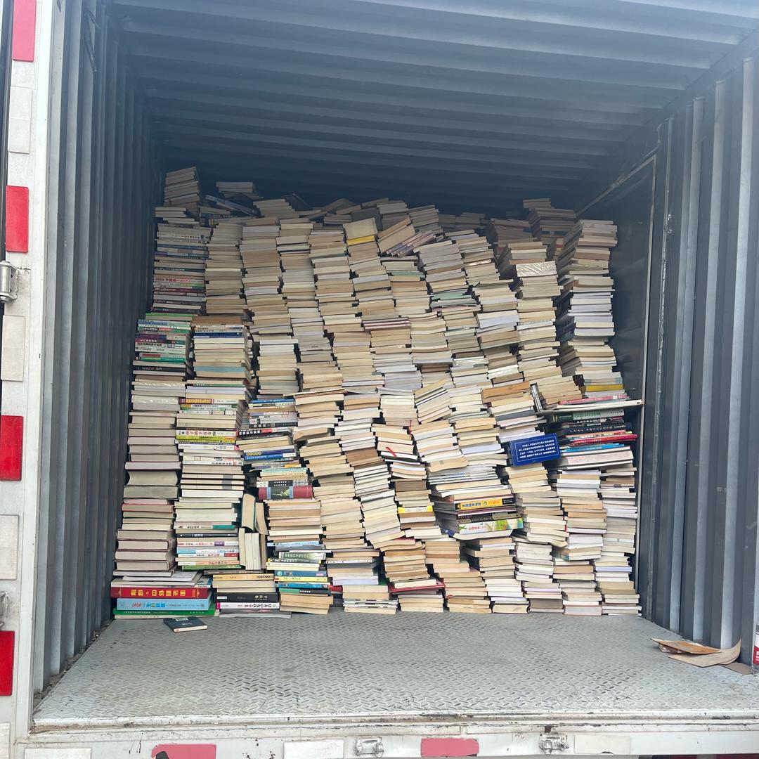 北京市上门回收旧书