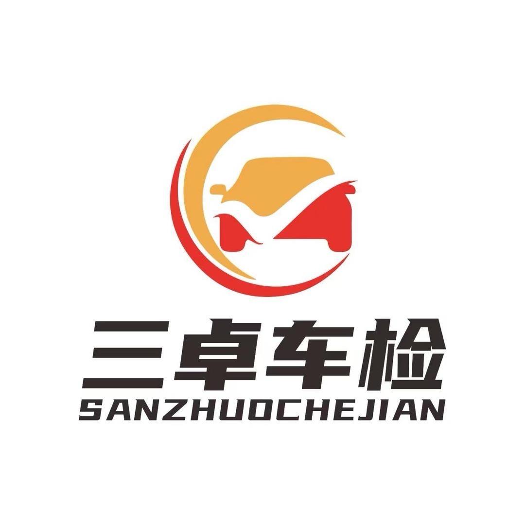 ✨汽车年审找小陈儿