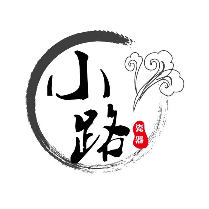 小路瓷器花盆