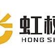 虹树防水材料工厂店