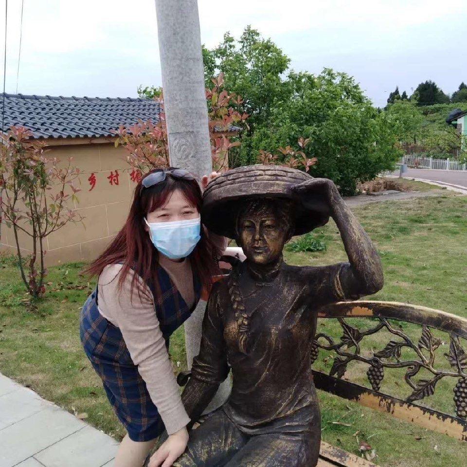 啊莲
