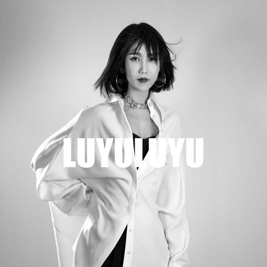 鲁遇-Luyu品牌时装创始人