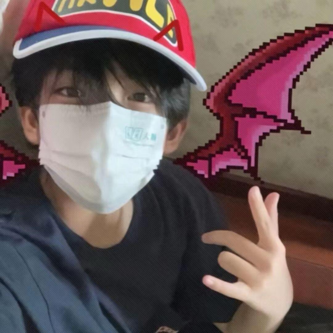 嗯。