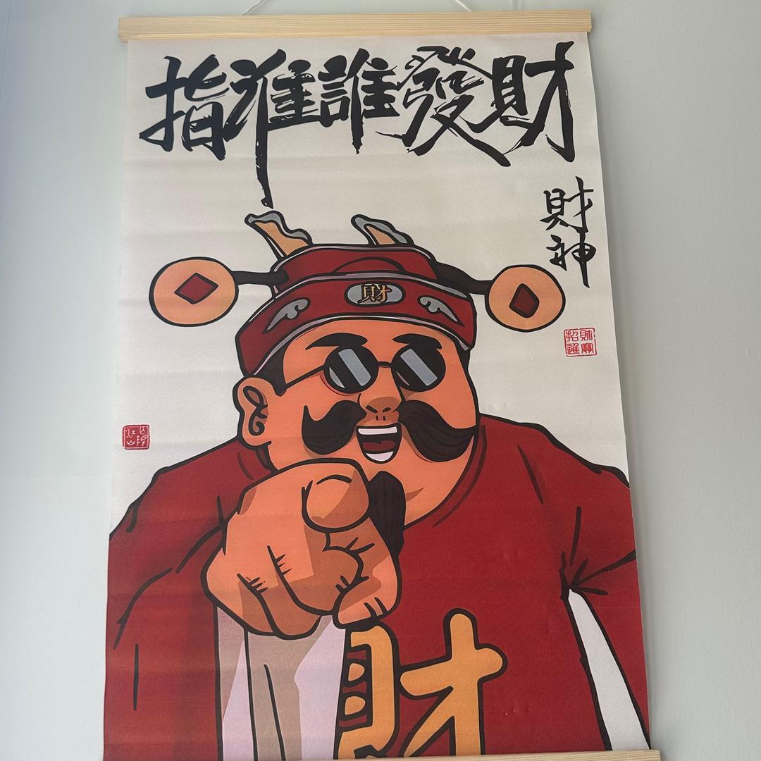 辽阳烤福源烤肉饭（小马哥）